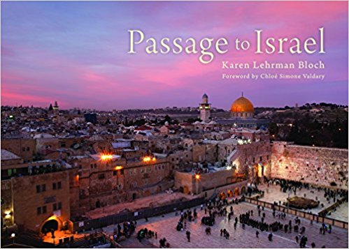 Passage to Israel a pictorial coffee table book on Israel